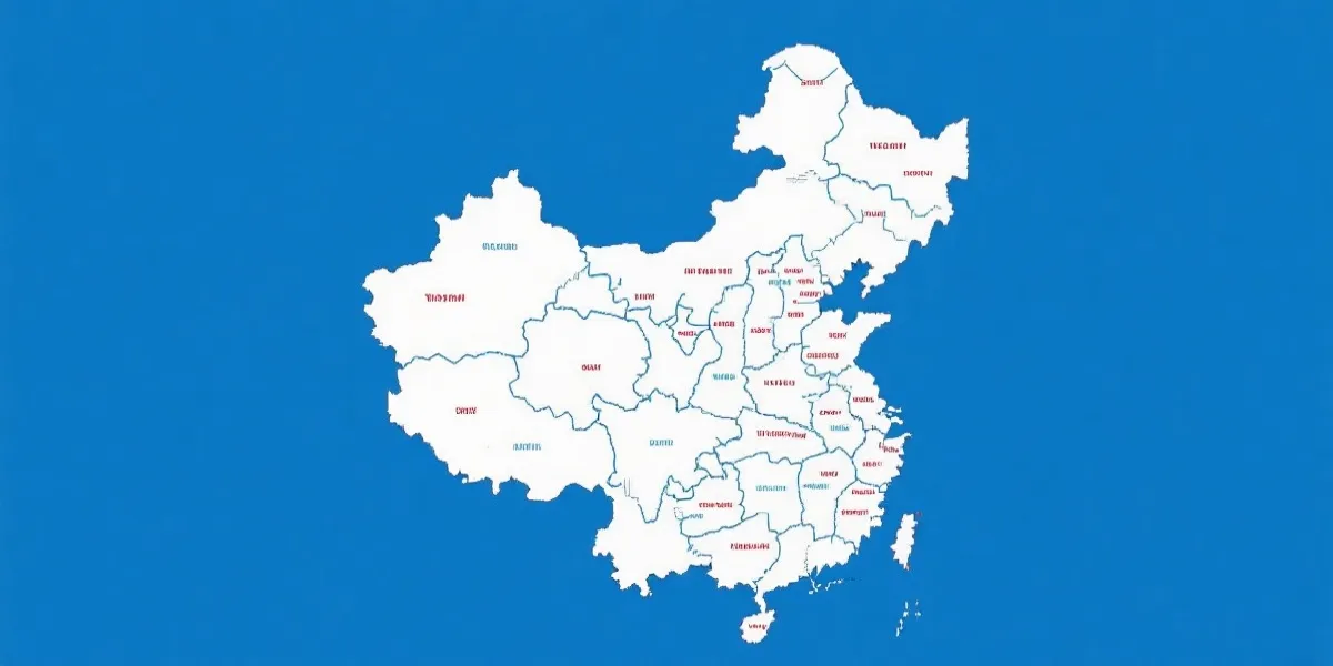 北京办公地址示意地图